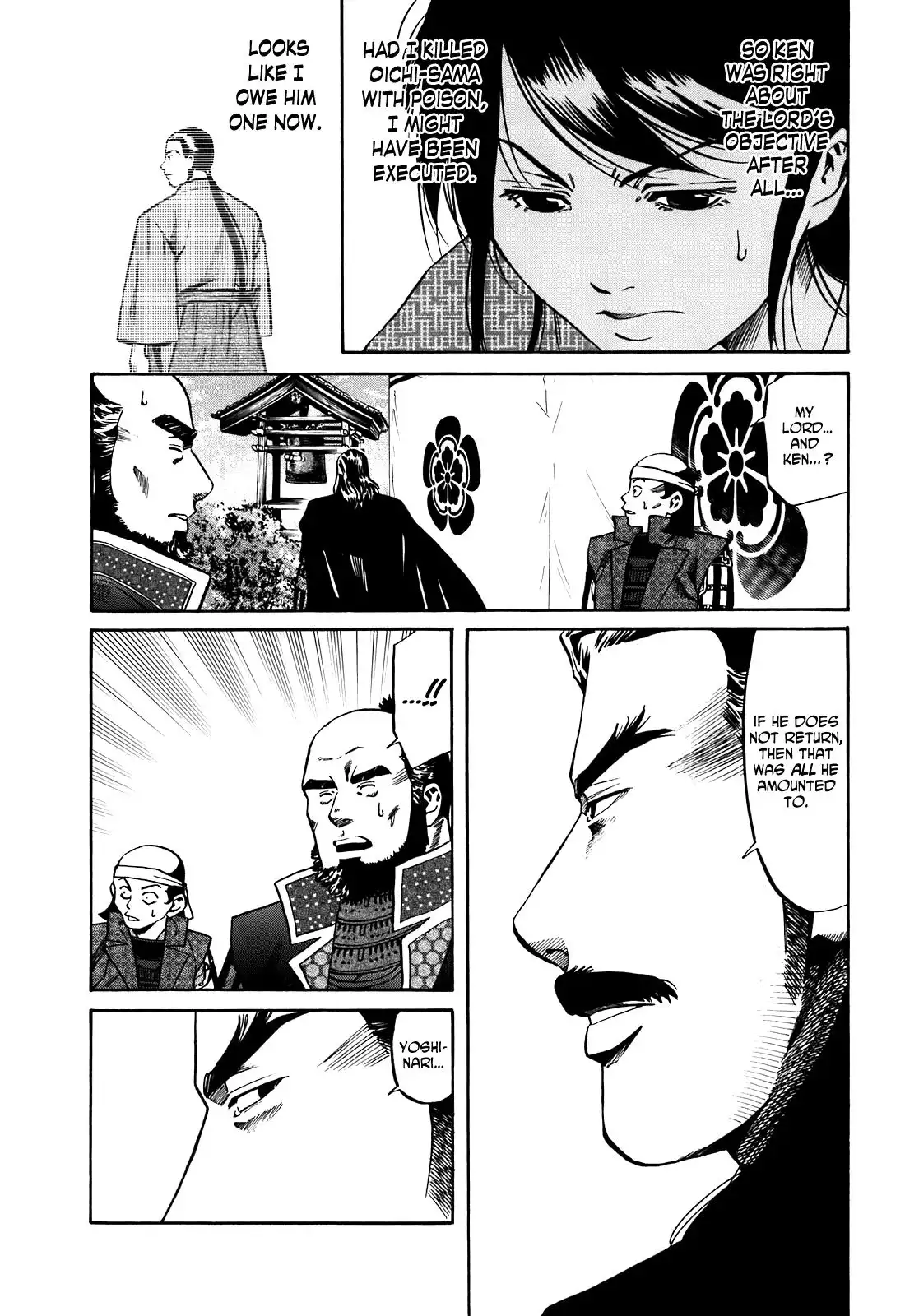 Nobunaga no Chef Chapter 25 8